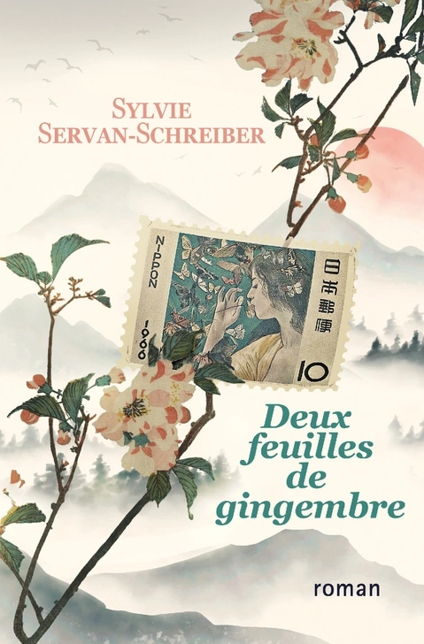 M+ Editions | Quand la Dombes tue de Frédéric SOMON