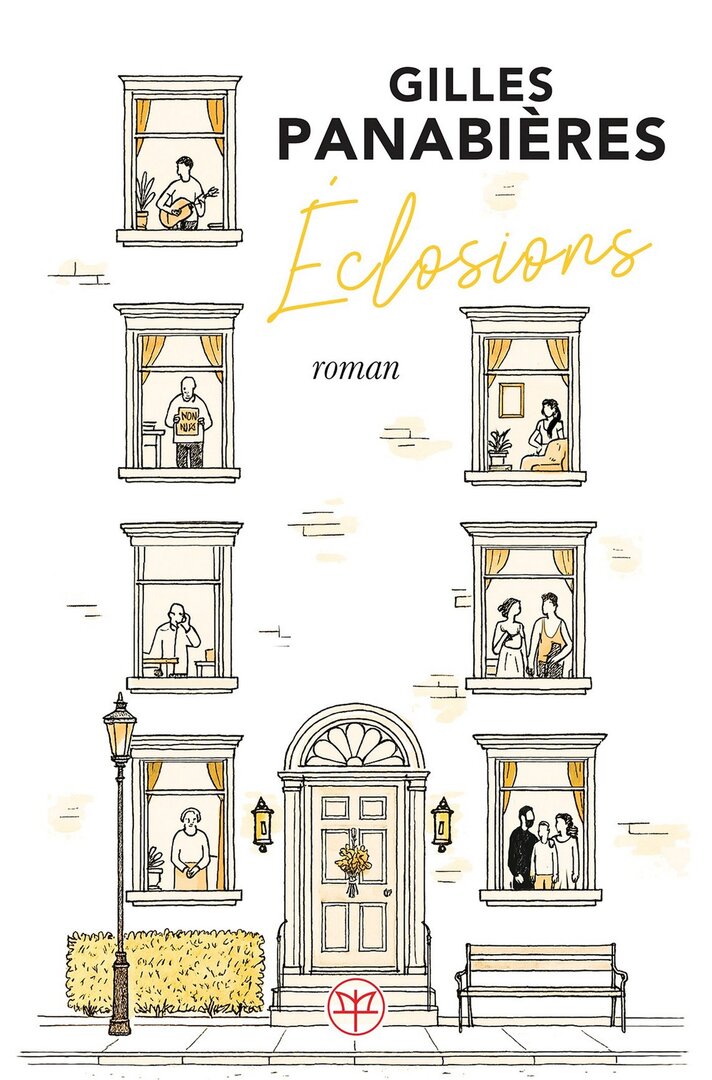 Eclosions de Gilles PANABIÈRES