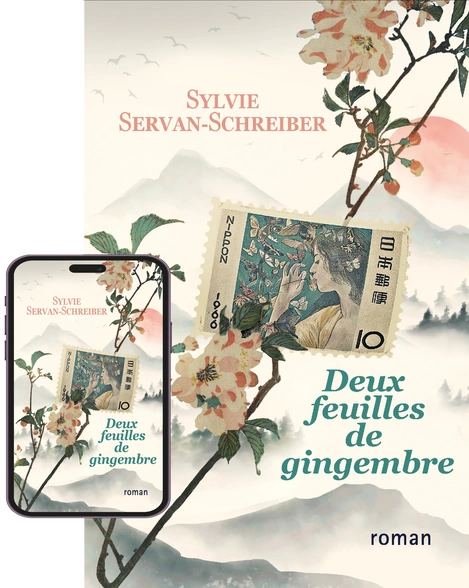 M+ Editions | Quand la Dombes tue de Frédéric SOMON