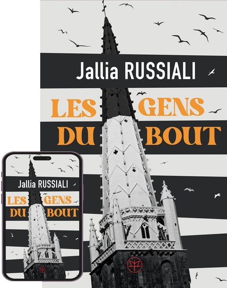 M+ Editions | Les gens du bout de RUSSIALI Jallia